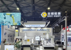 展會(huì)落幕丨砥礪前行 未來(lái)可期